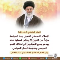 صور متفرقة